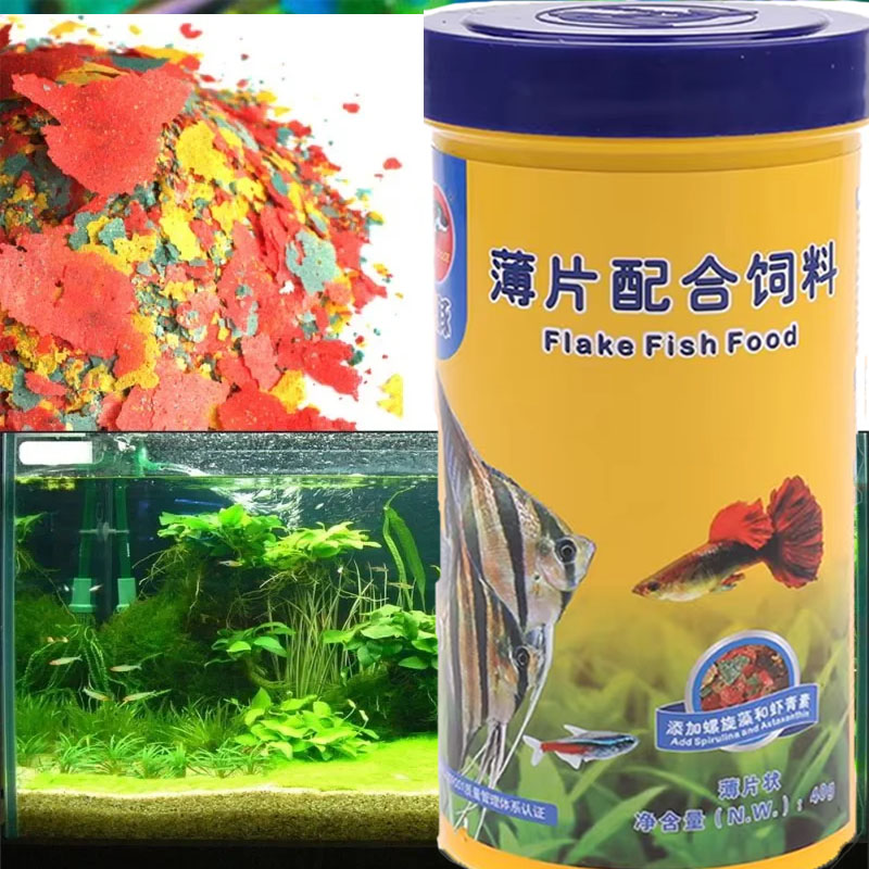 Img